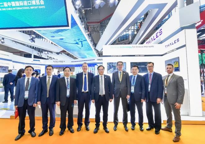 楊金成參加進博會開幕式等係列活動