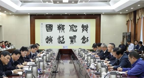 集團公司召開第一批“不忘初心、牢記使命”主題教育整治整改“回頭看”暨第二批工作推進會