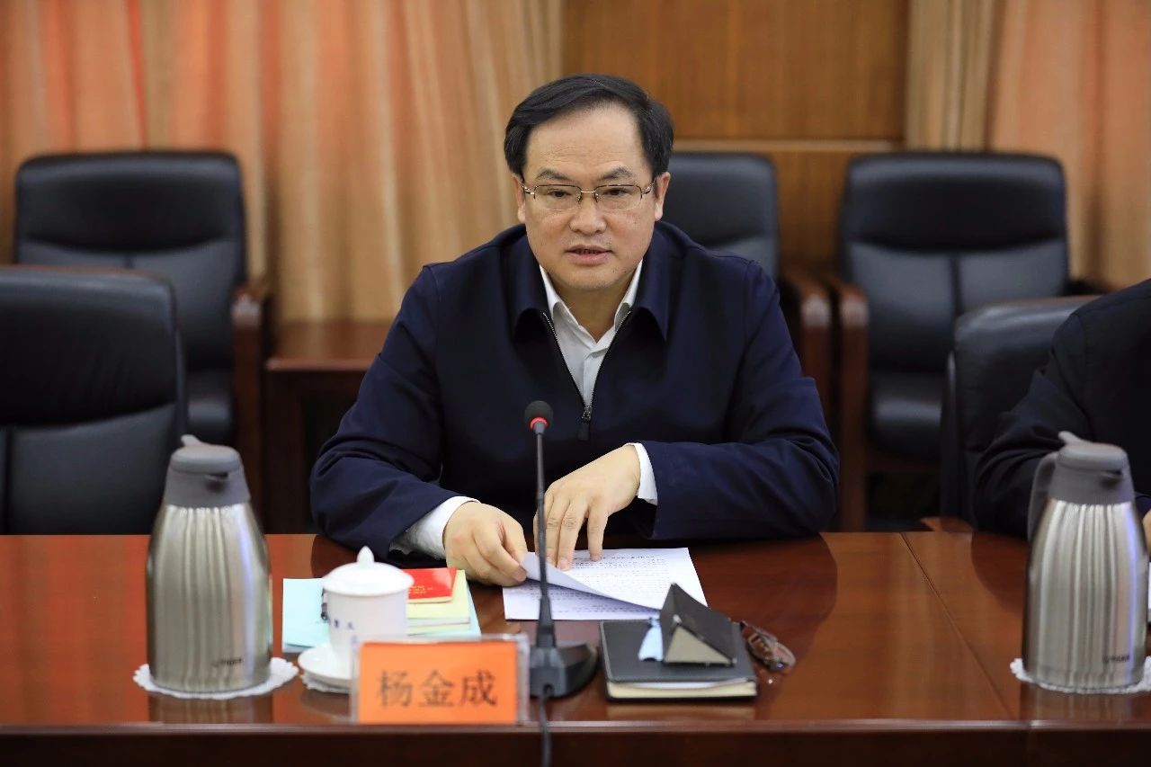 中國船舶集團召開第一次安委會、核安全領導小組、能源節約與環境保護領導小組會議