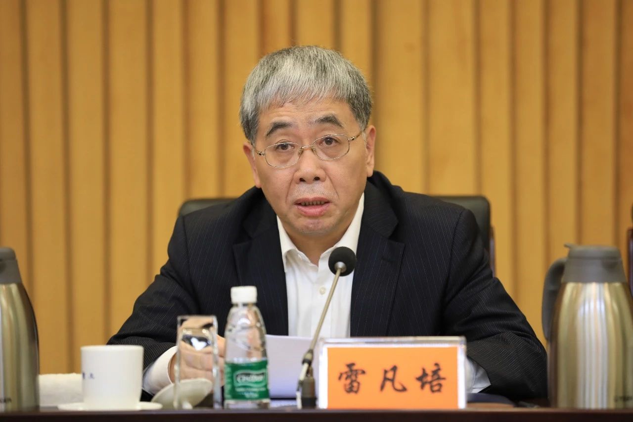 中國船舶集團黨組召開“不忘初心、牢記使命”主題教育總結大會