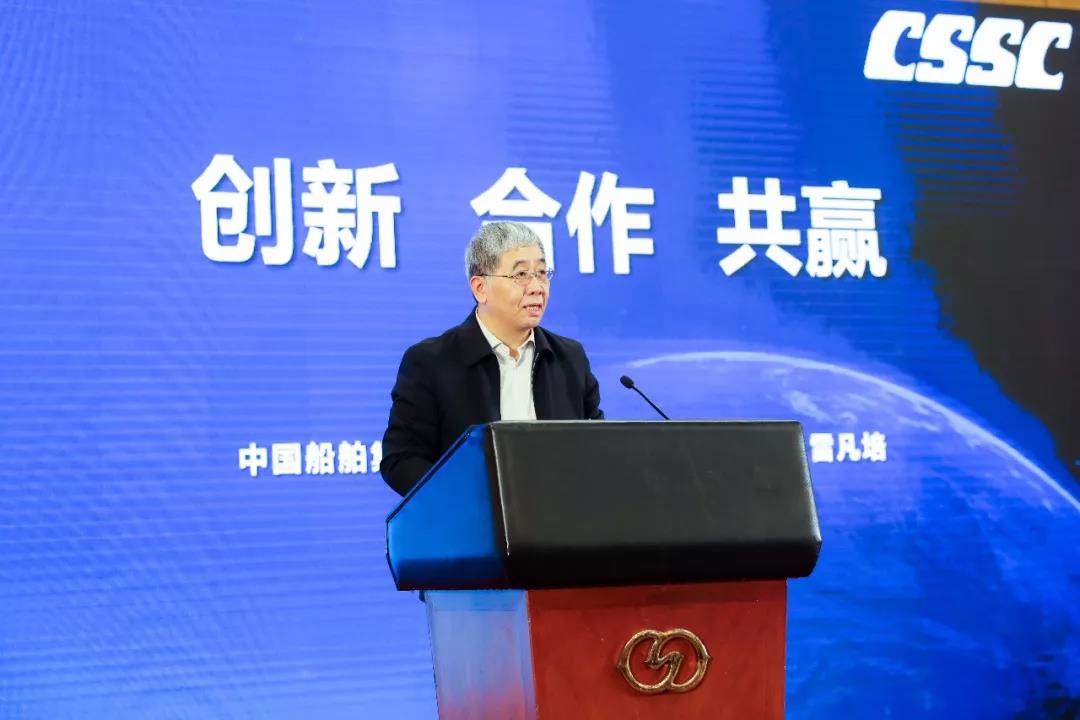 雷凡培出席鋼鐵產業鏈合作與發展報告會並作報告