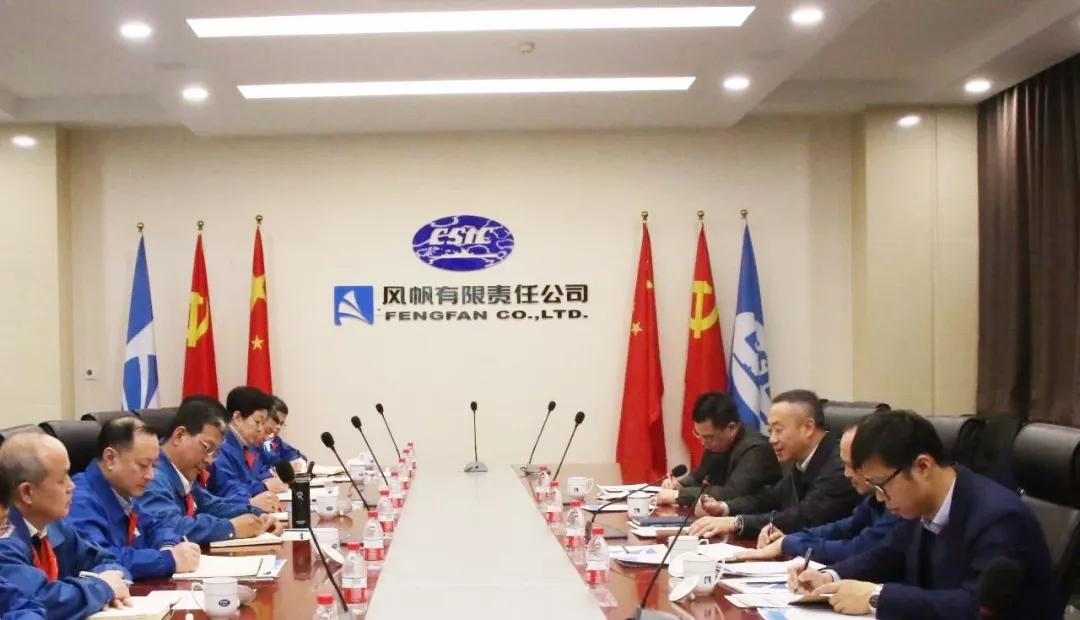 吳永傑到風帆公司調研指導工作