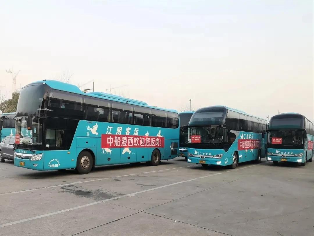 複工服務保障周密到位